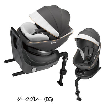 【冷温パッドプレゼント】コンビ クルムーヴスマート ISOFIX エッグショック JL-590 ダークグレー(DG)